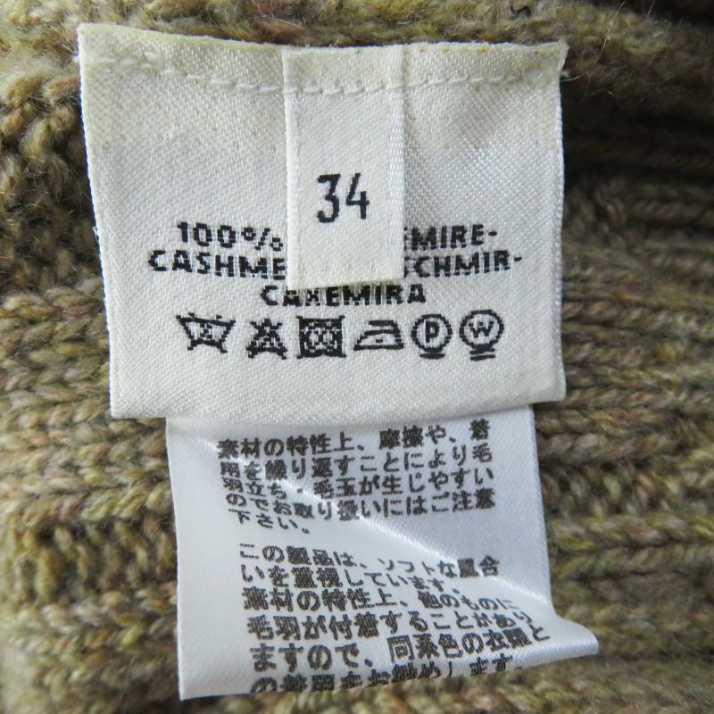 Hermes 18AW 100% Cashmere Runway Wear Oversized Turtleneck Long Sleeves Knit