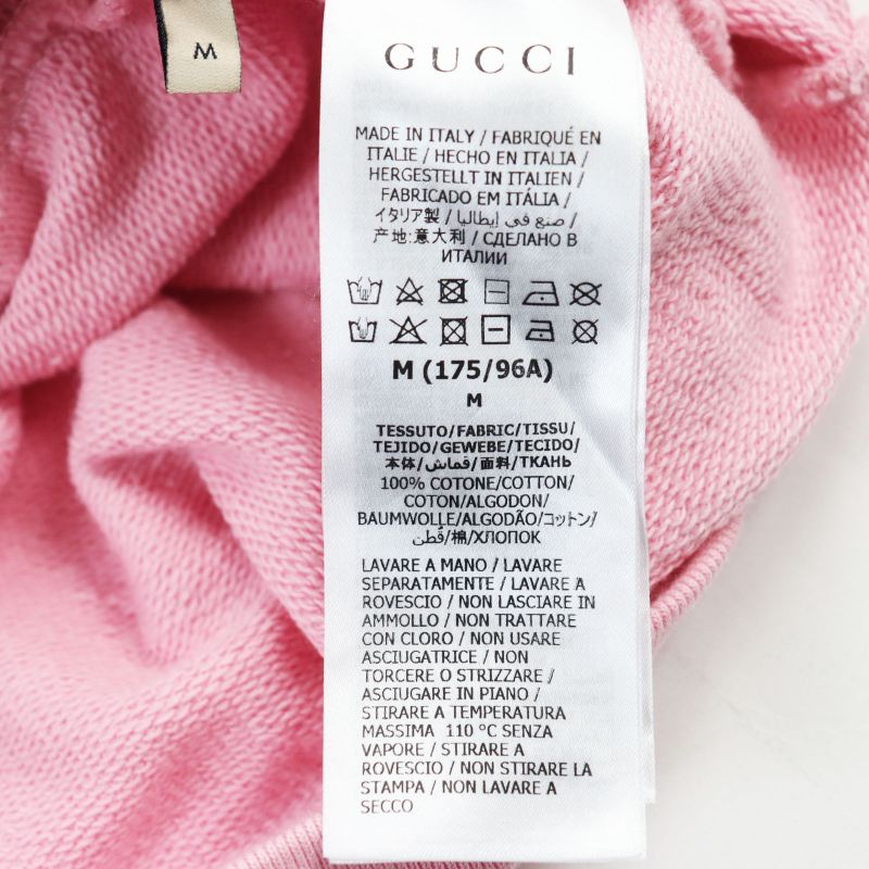 Gucci The North Face 626989 100% Cotton Logo Print Pullover Hoodie/hoodie Pink