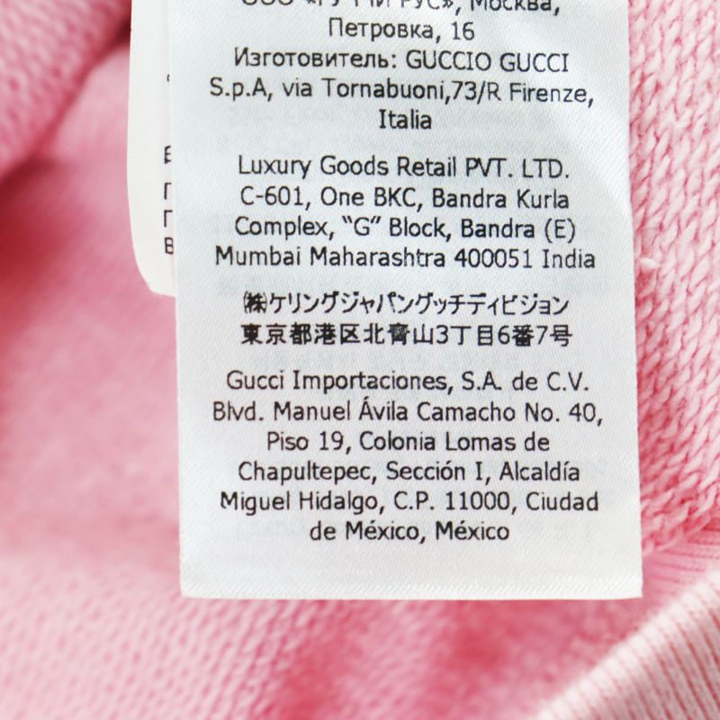 Gucci The North Face 626989 100% Cotton Logo Print Pullover Hoodie/hoodie Pink