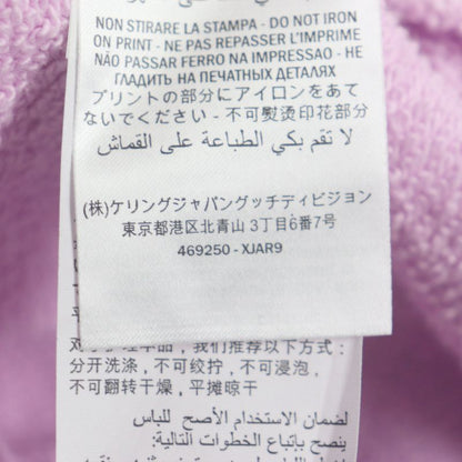  Gucci 469250 Skull Print Crew Neck Pullover Sweatshirt Purple Pink XS Made In