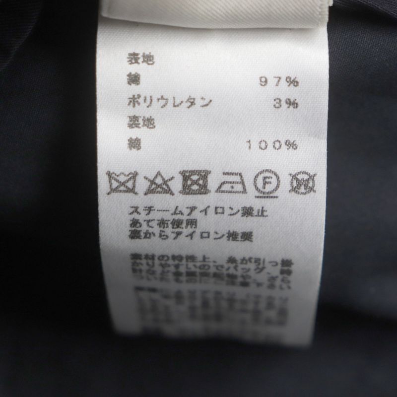 Hermes Silk Blend Silver Hardware H Logo Button Belted Zip-up Coat Navy 34