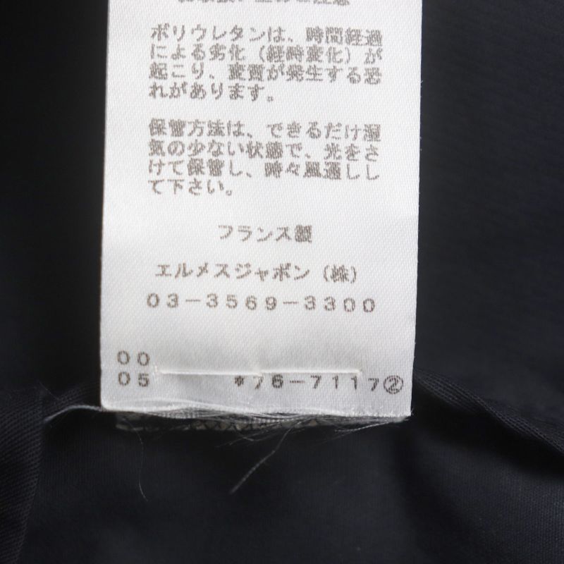 Hermes Silk Blend Silver Hardware H Logo Button Belted Zip-up Coat Navy 34