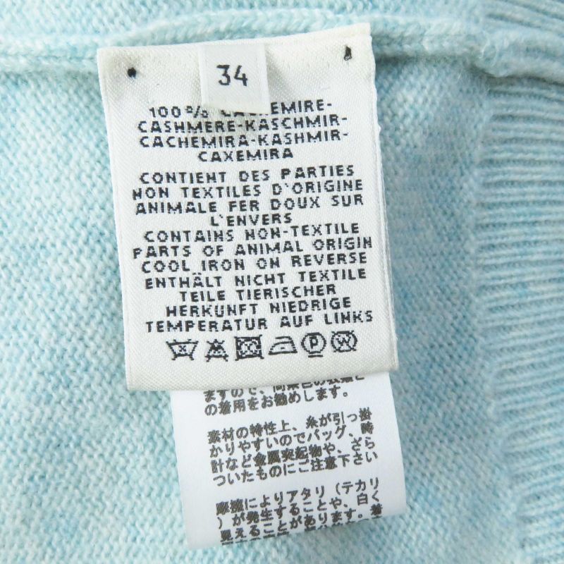 Hermes 21SS 100% Cashmere Long Knit Cardigan With Serie Buttons Light Blue 34