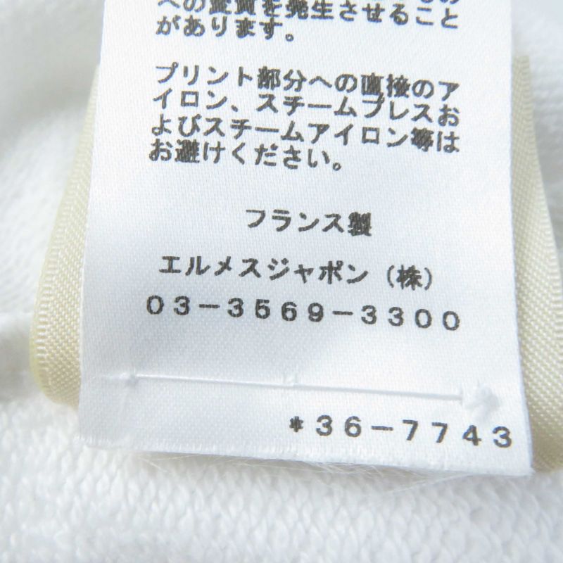 Hermes 23SS 3e4626da Chevaloscope Cotton Embroidered Print Sweatshirt White 34