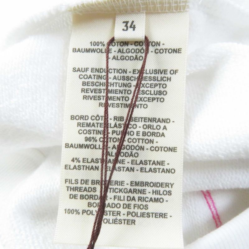 Hermes 23SS 3e4626da Chevaloscope Cotton Embroidered Print Sweatshirt White 34