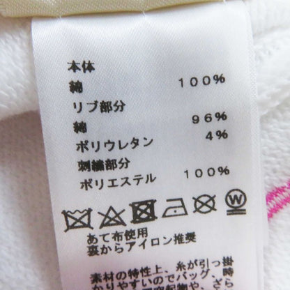 Hermes 23SS 3e4626da Chevaloscope Cotton Embroidered Print Sweatshirt White 34