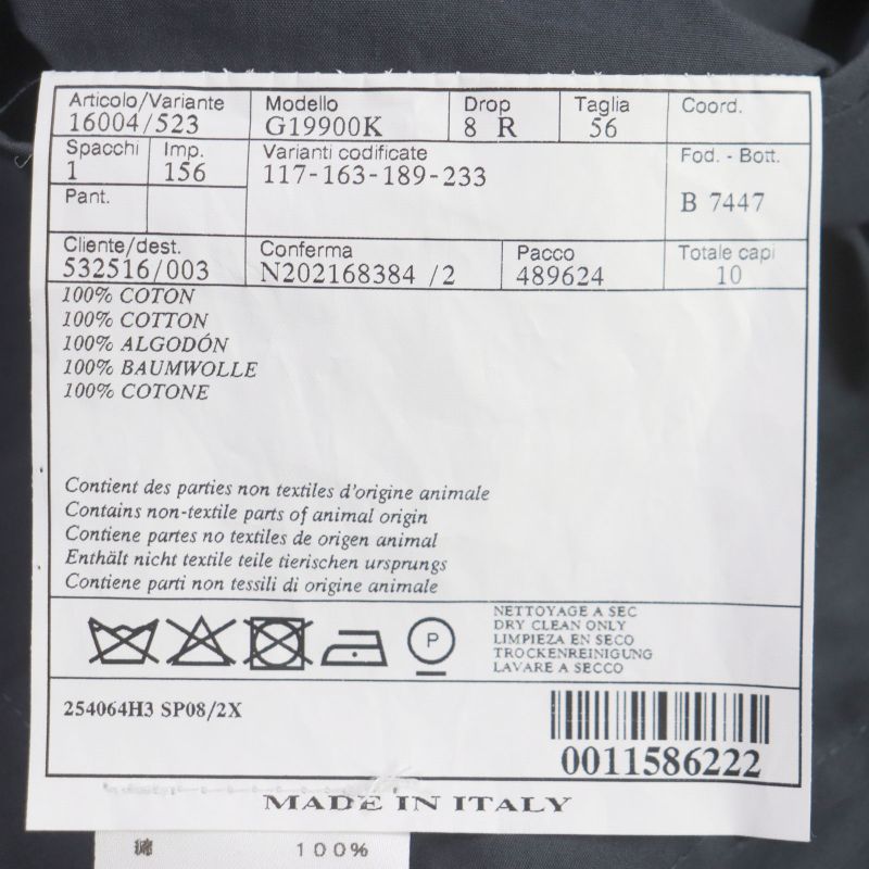  Hermes 2022 21-5257 100% Cotton Cut Single Tailored Jacket Navy 56