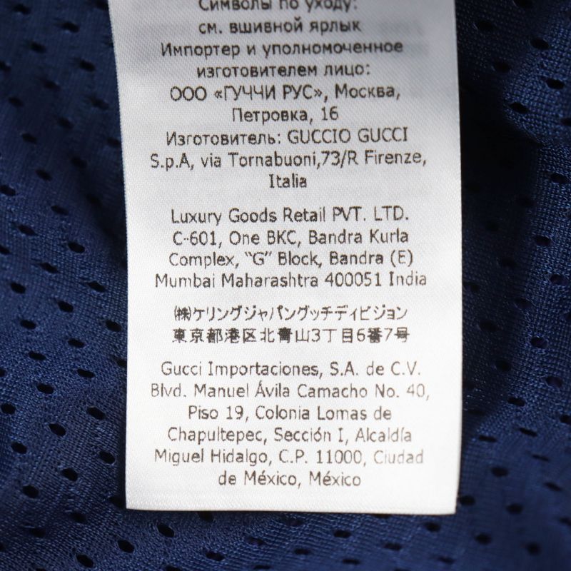 Gucci The North Face The North Face 21AW 671462 Logo Print Zip Up Sweatshirt