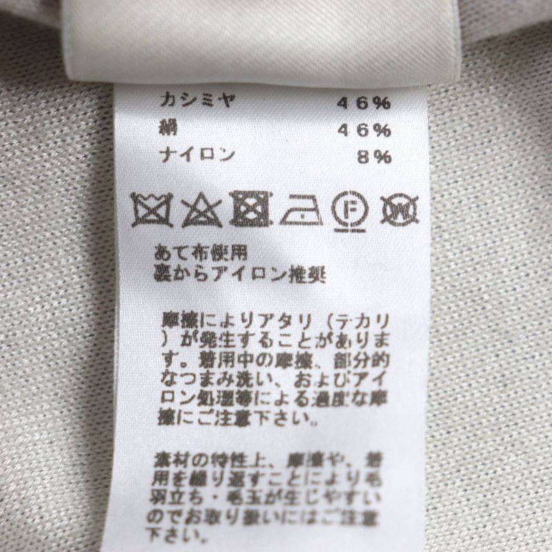 Hermes Jungle Rub Cashmere Silk Mock Neck Knit Dress Grey 34 Made In Italy