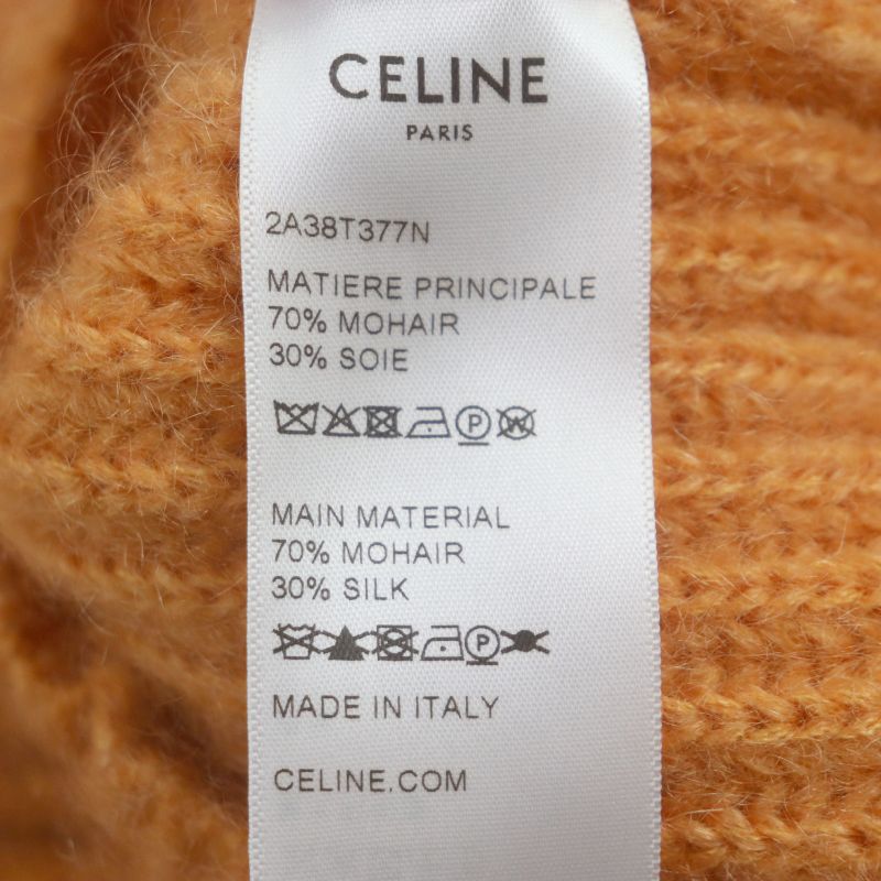Celine 2021 2a38t377n Mohair Silk Cropped Knit Cardigan Orange XS Made In