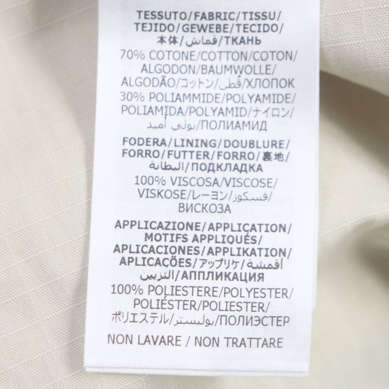  Gucci 22SS 669142 Hooded Zip Jacket With Pineapple Embroidery And Appliques