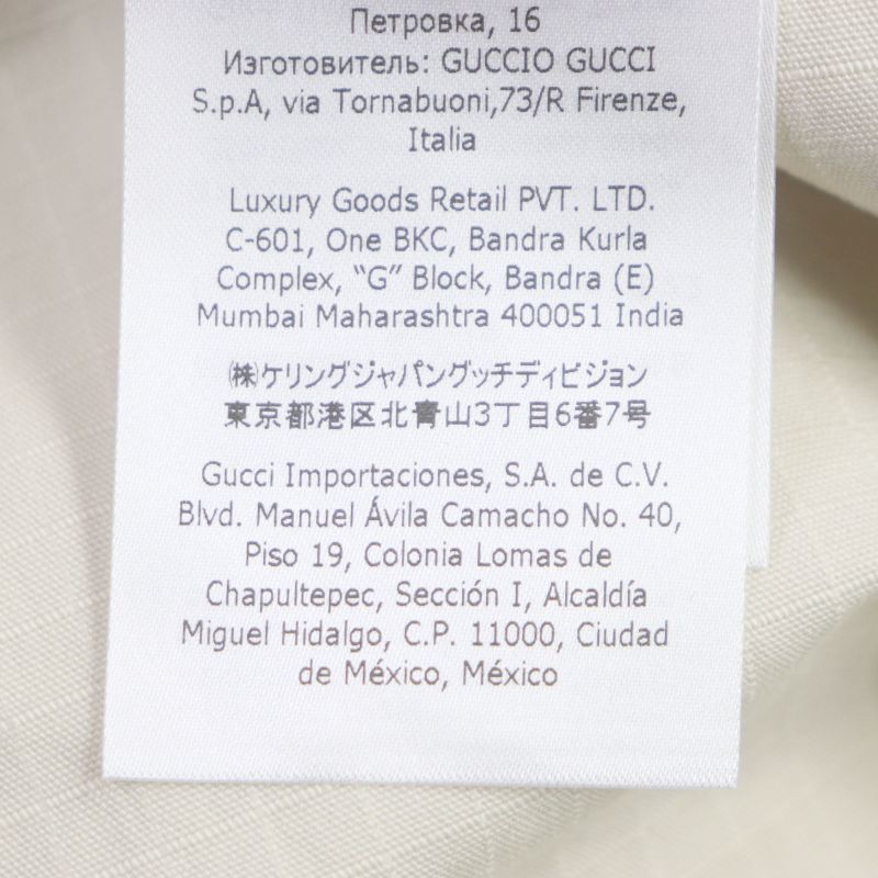  Gucci 22SS 669142 Hooded Zip Jacket With Pineapple Embroidery And Appliques