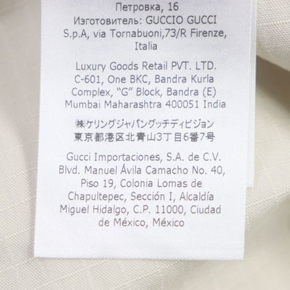  Gucci 22SS 669142 Hooded Zip Jacket With Pineapple Embroidery And Appliques