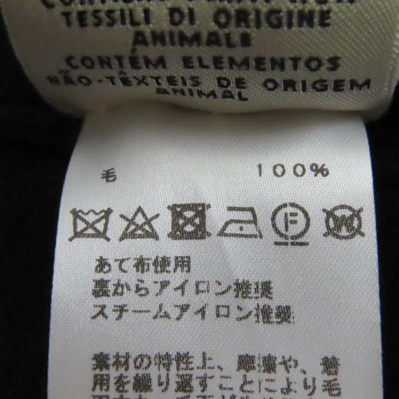 Hermes 2019 100% Wool H Pattern With Serie Buttons Oversilhouette Long Sleeves