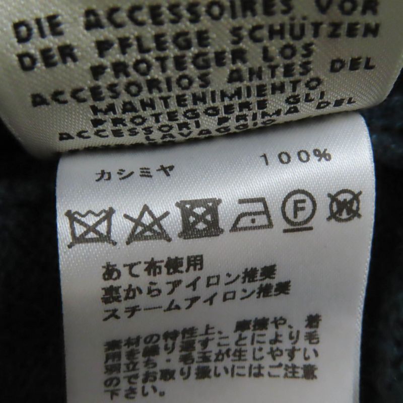 Hermes 100% Cashmere Short-sleeved Knit Top With H Plate Green Tone 38 Made In