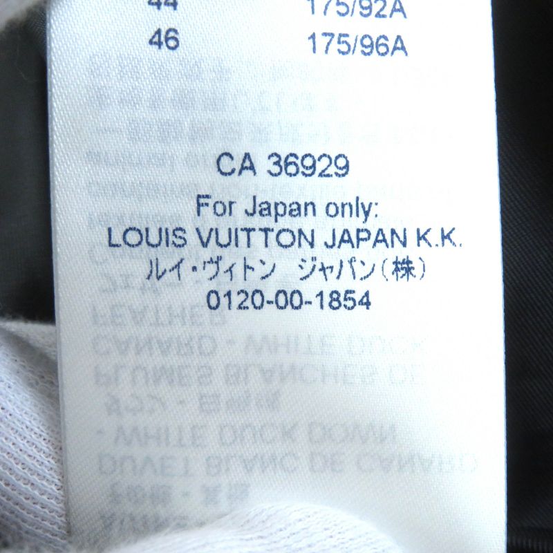 Louis Vuitton Urs Fischer Louis Vuitton Urs Fischer 21SS 1a8b3x Polyester Rayon