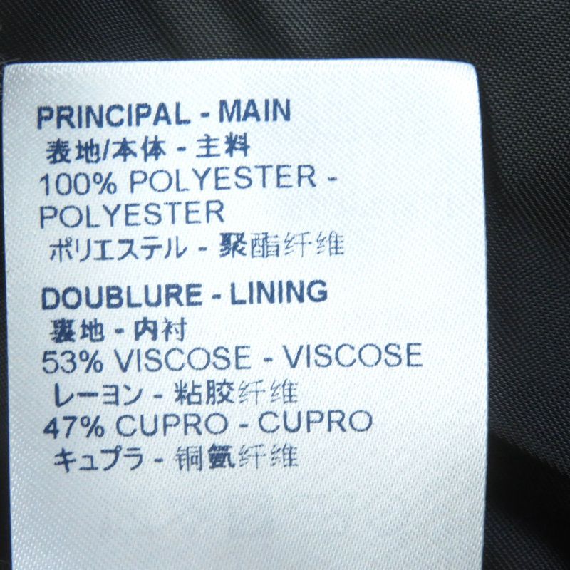 Louis Vuitton Urs Fischer Louis Vuitton Urs Fischer 21SS 1a8b3x Polyester Rayon