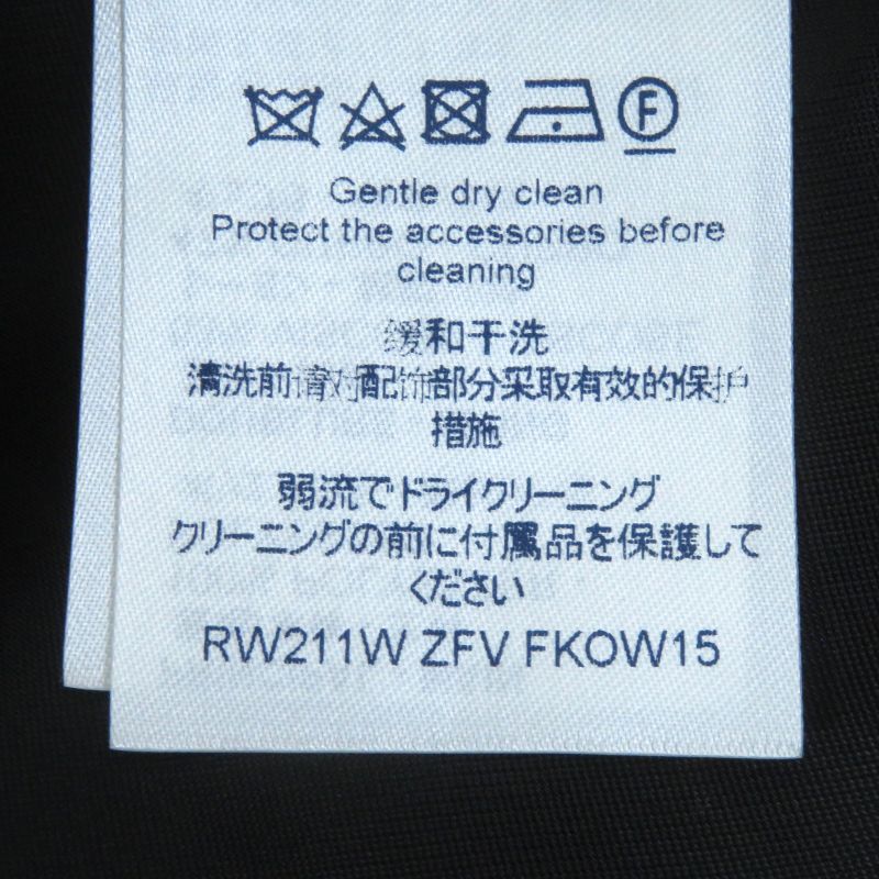 Louis Vuitton Urs Fischer Louis Vuitton Urs Fischer 21SS 1a8b3x Polyester Rayon