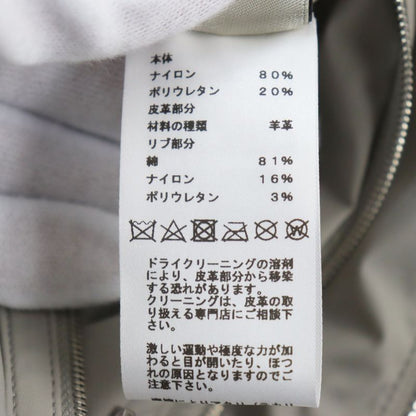 Hermes 23SS Lamb Leather Two Composite Ribbed Zip Up Jacket Gray 50 Made In