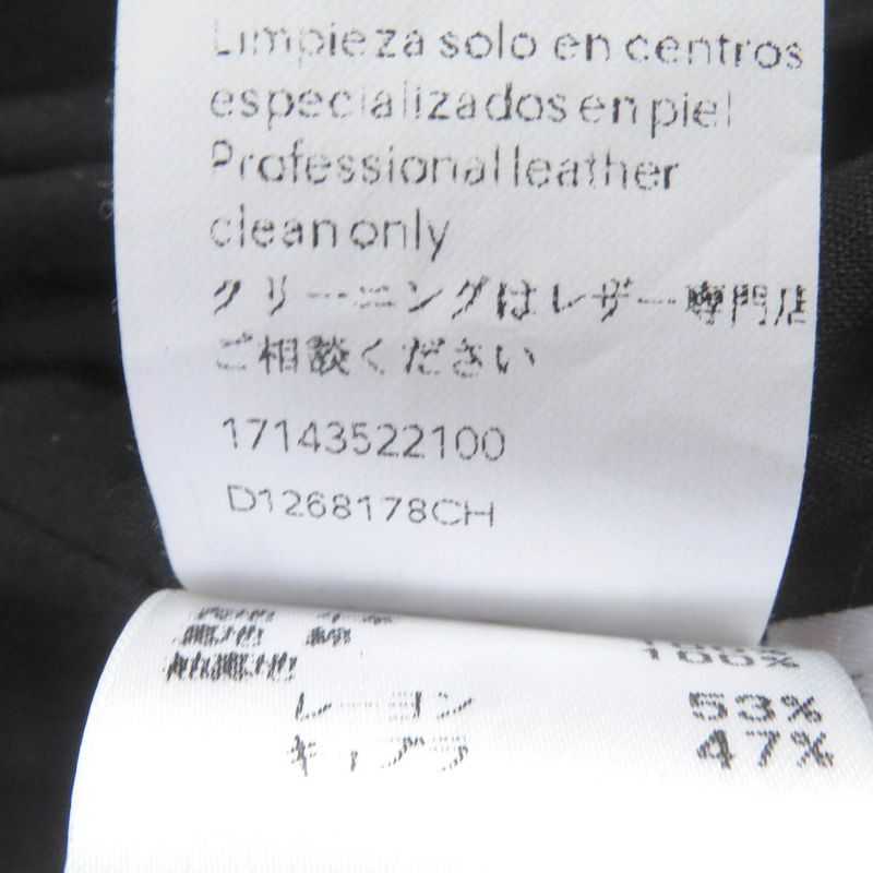 LOEWE D1268178ch Anagram Button Suede Leather Biker Jacket Double Riders