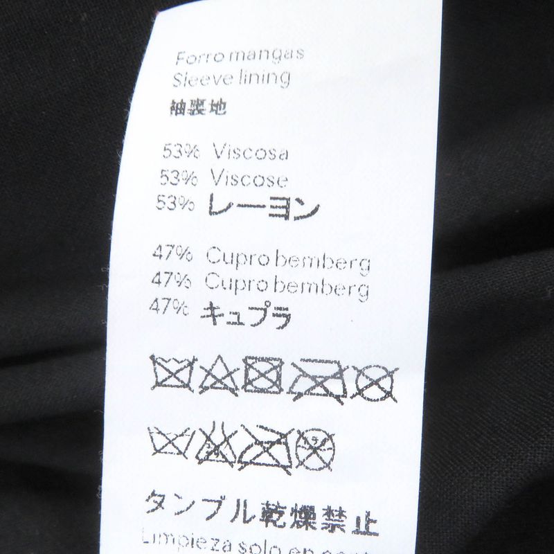 LOEWE D1268178ch Anagram Button Suede Leather Biker Jacket Double Riders