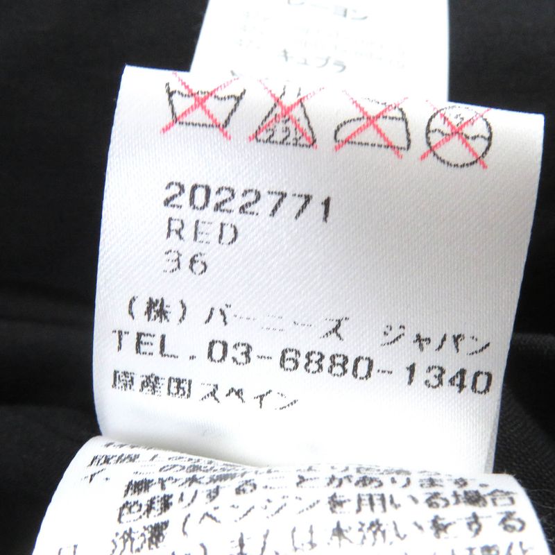 LOEWE D1268178ch Anagram Button Suede Leather Biker Jacket Double Riders