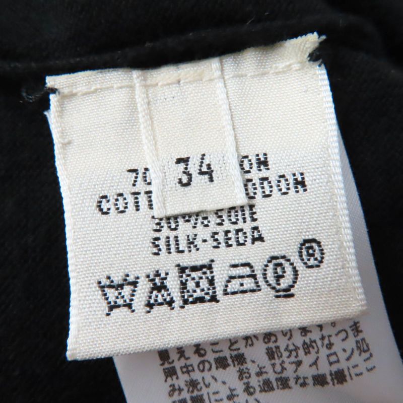 Hermes Cotton Silk Blend H Logo V-neck Long Sleeve Knit Top Sweater Black 34