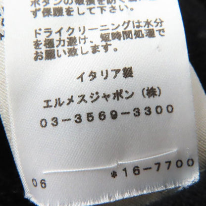 Hermes 2021 Poste Et Cavalerie Saber Decorated Bag Cashmere Rayon Logo Embroider