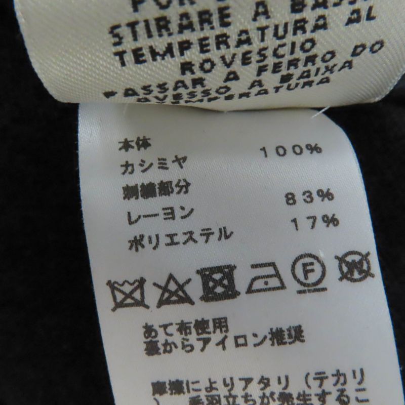 Hermes 2021 Poste Et Cavalerie Saber Decorated Bag Cashmere Rayon Logo Embroider