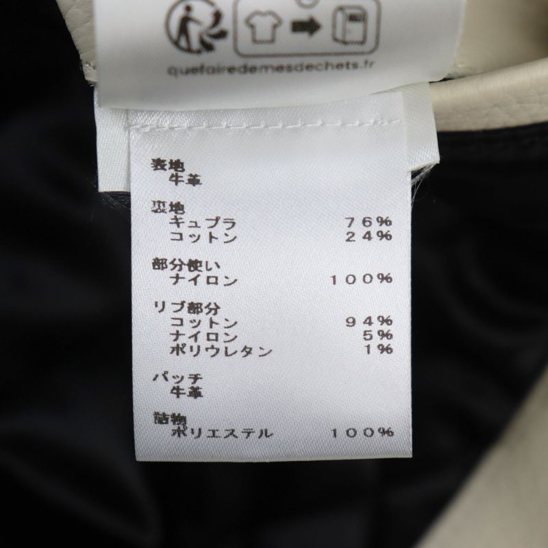 Louis Vuitton 24SS 1afagq Leather And Nylon Blouson Jacket With Padding Jacket