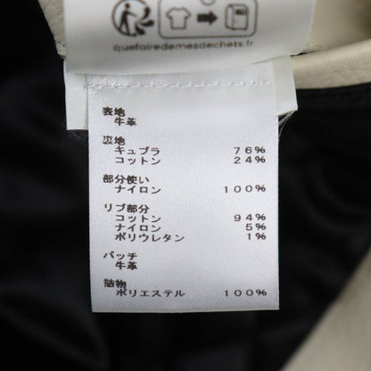 Louis Vuitton 24SS 1afagq Leather And Nylon Blouson Jacket With Padding Jacket