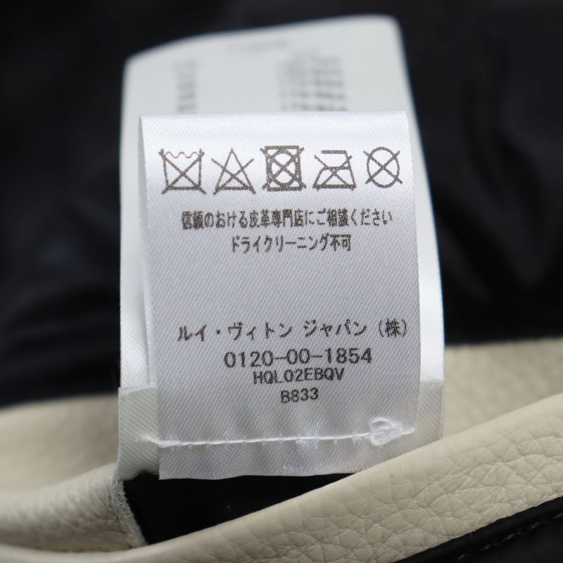 Louis Vuitton 24SS 1afagq Leather And Nylon Blouson Jacket With Padding Jacket