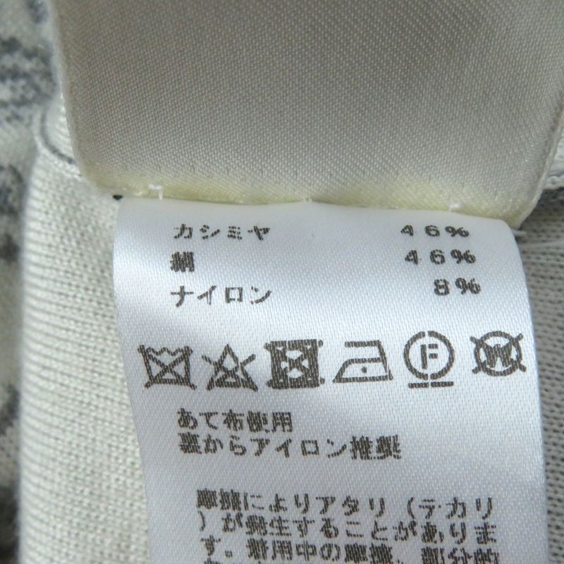 Hermes 2019 Cashmere Silk Blend Jungle Love Animal Design Long Sleeve Knit