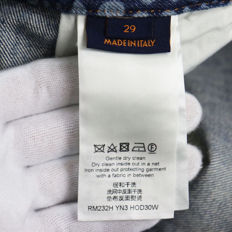 Louis Vuitton Yayoi Kusama 23AW All Over Pumpkin Denim Pants Leather Patches