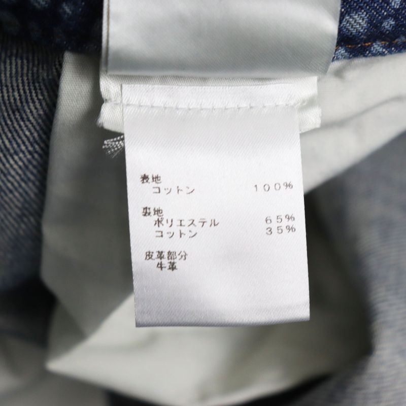 Louis Vuitton Yayoi Kusama 23AW All Over Pumpkin Denim Pants Leather Patches