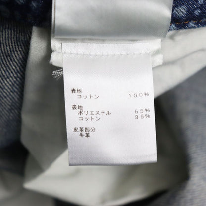 Louis Vuitton Yayoi Kusama 23AW All Over Pumpkin Denim Pants Leather Patches