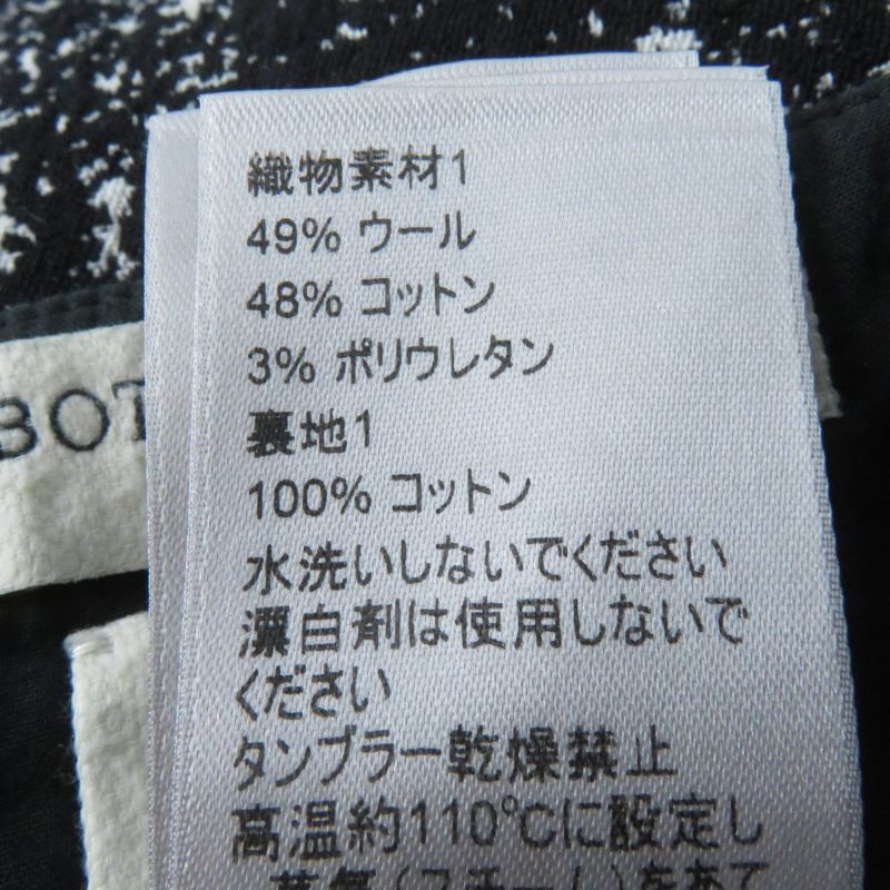 Bottega Veneta 20SS 598255 Tight Skirt Tweed Skirt Black 36 Made