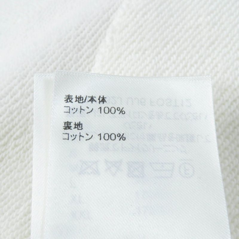 Louis Vuitton Yayoi Kusama 23AW 100% Cotton Zip Up Hoodie With Face Patch White