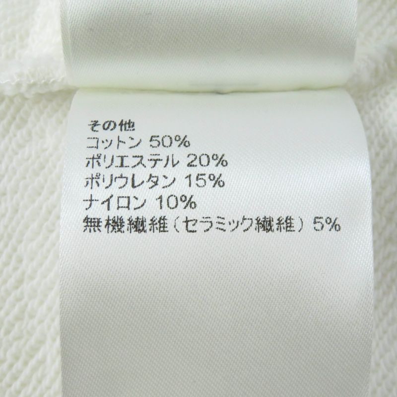 Louis Vuitton Yayoi Kusama 23AW 100% Cotton Zip Up Hoodie With Face Patch White