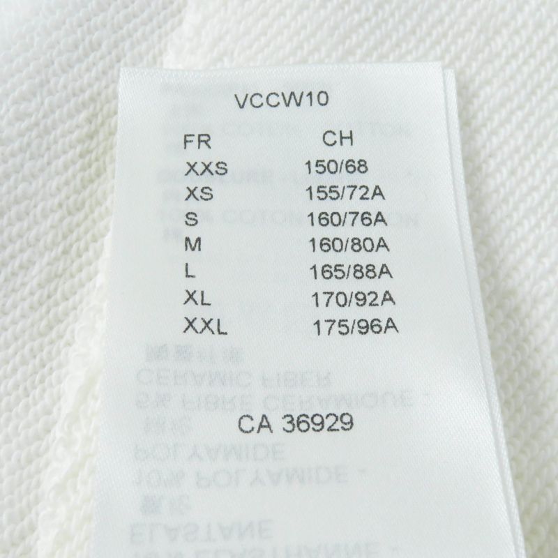 Louis Vuitton Yayoi Kusama 23AW 100% Cotton Zip Up Hoodie With Face Patch White