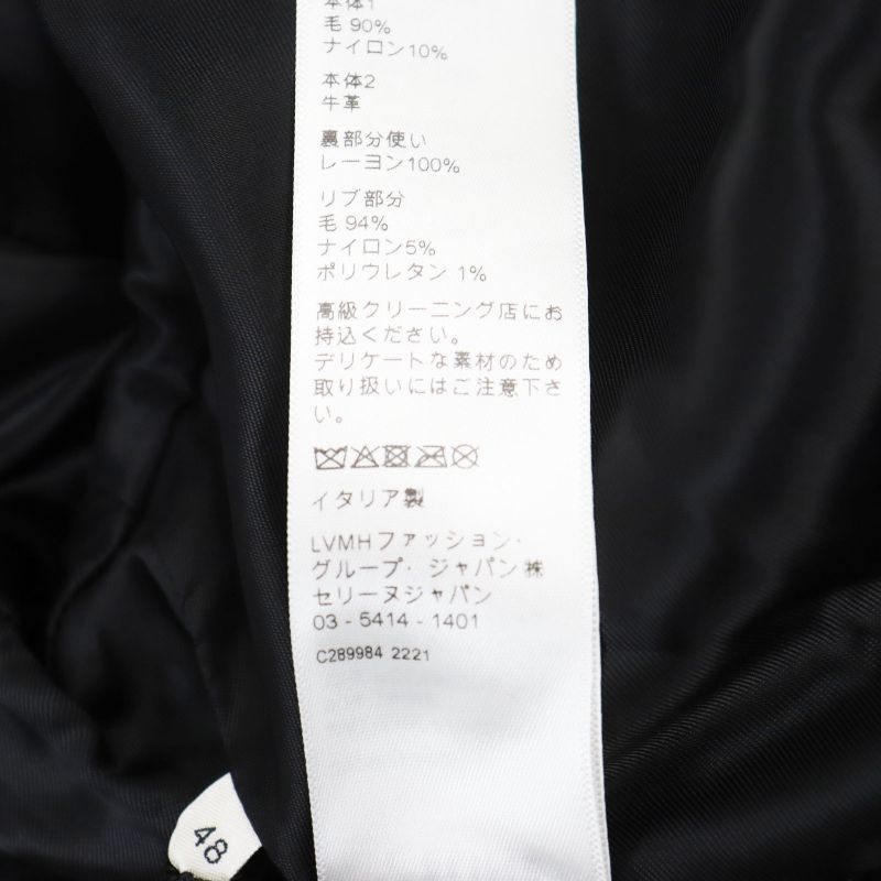 Celine 22AW 2v09m896c BOY DOLL Teddy Jacket IN Textured WOOL Boy Doll Studded