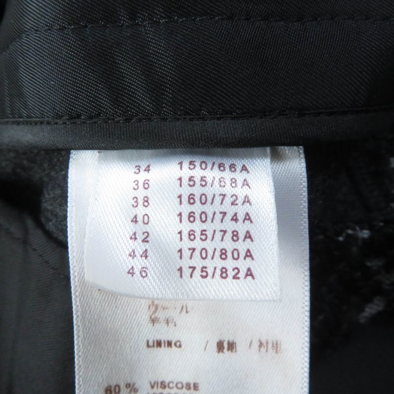 Louis Vuitton Tweed Wool Shorts Black Gray 34 With Hangers Made In France