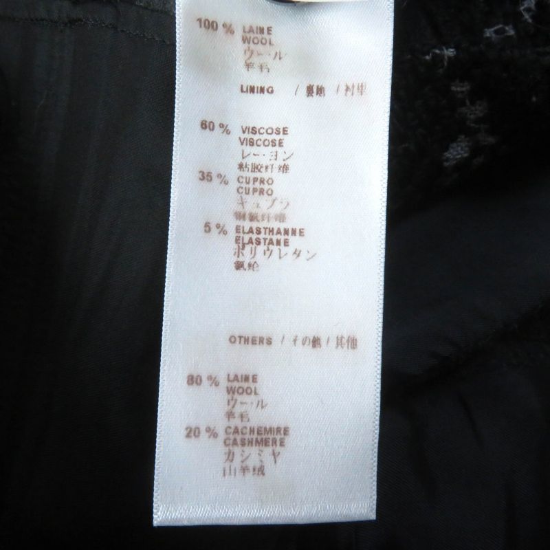 Louis Vuitton Tweed Wool Shorts Black Gray 34 With Hangers Made In France