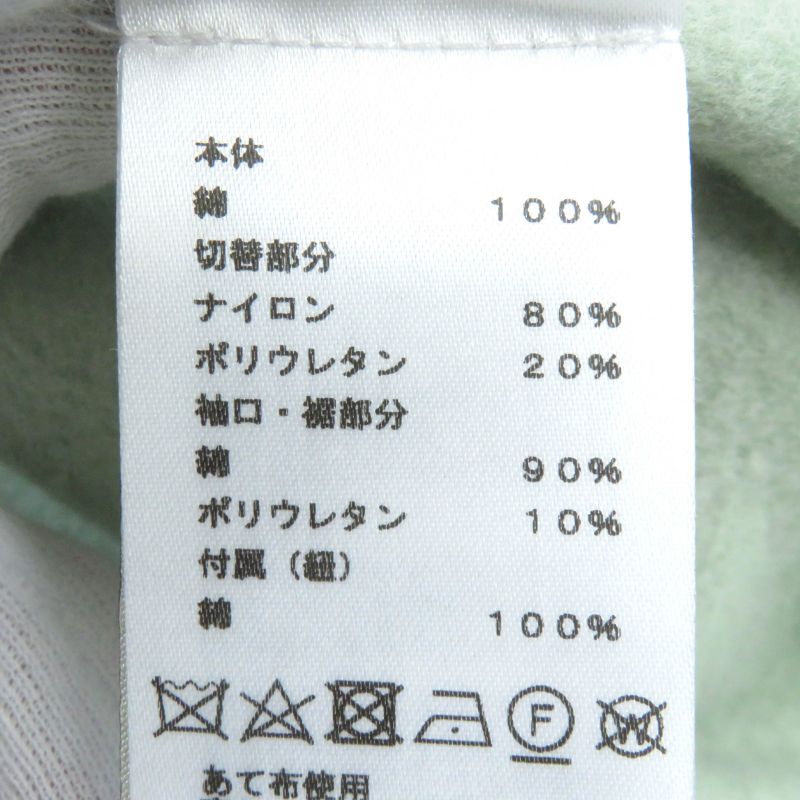 Hermes 21SS Run H Cotton Lined Zip Up Hoodie Sweatshirt Hoodie Light Greenish M