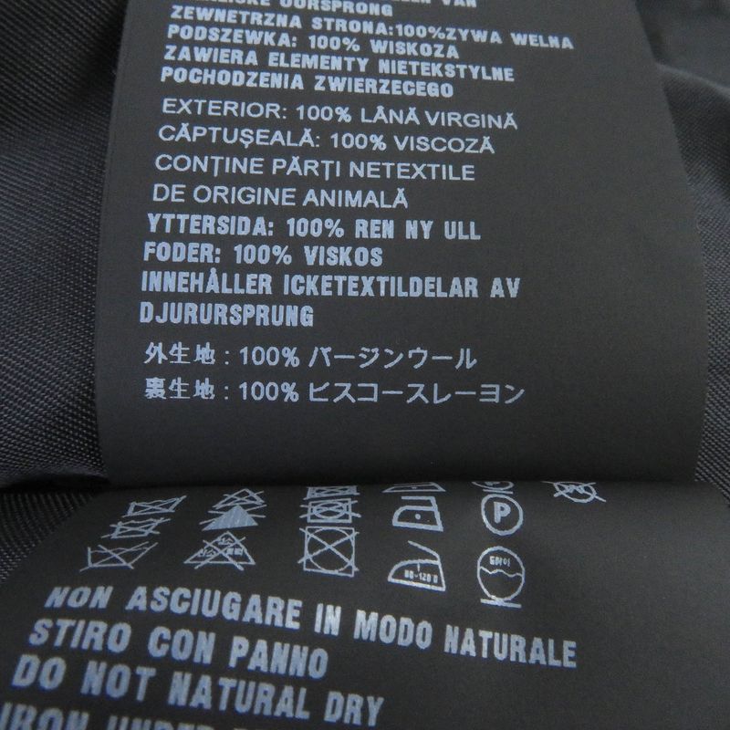 Prada 23AW Sgc362 Triangle Logo Fly Front Wool Blouson Jacket Gray 48 Made In