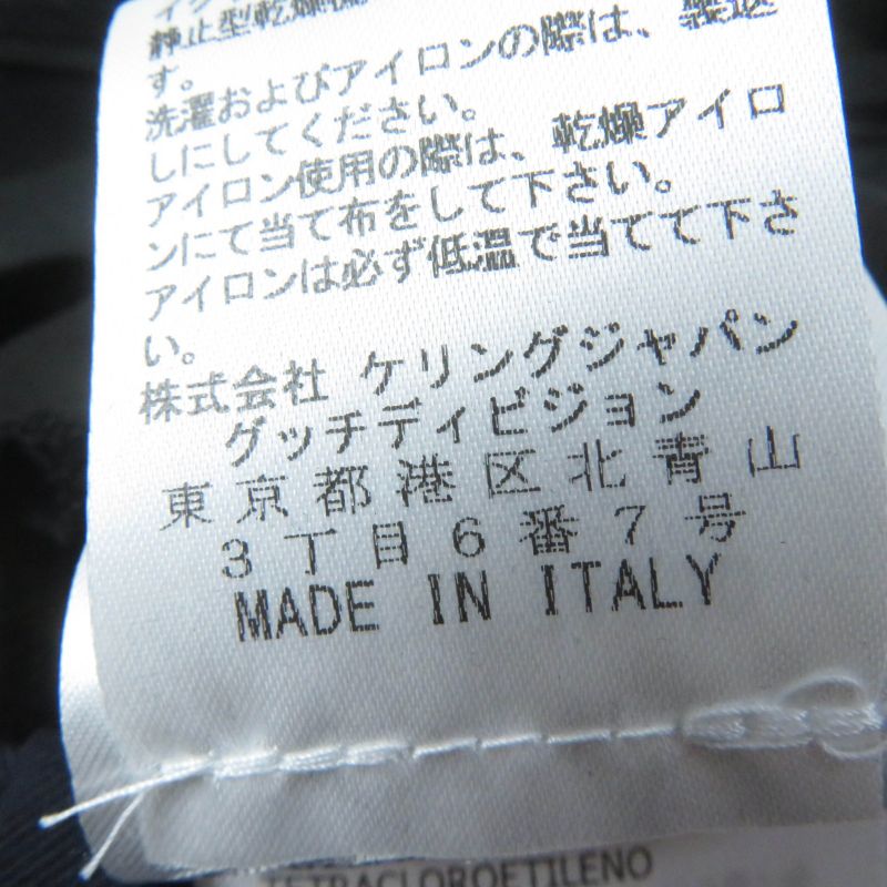 Gucci 20SS 595172 Wool Silk Blend Interlocking G Trouser Pants Bottoms Navy 38