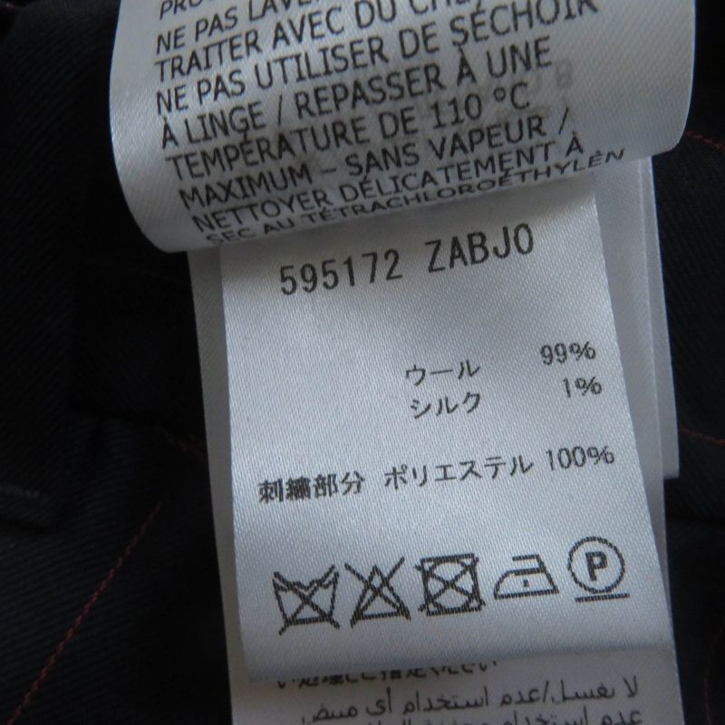 Gucci 20SS 595172 Wool Silk Blend Interlocking G Trouser Pants Bottoms Navy 38