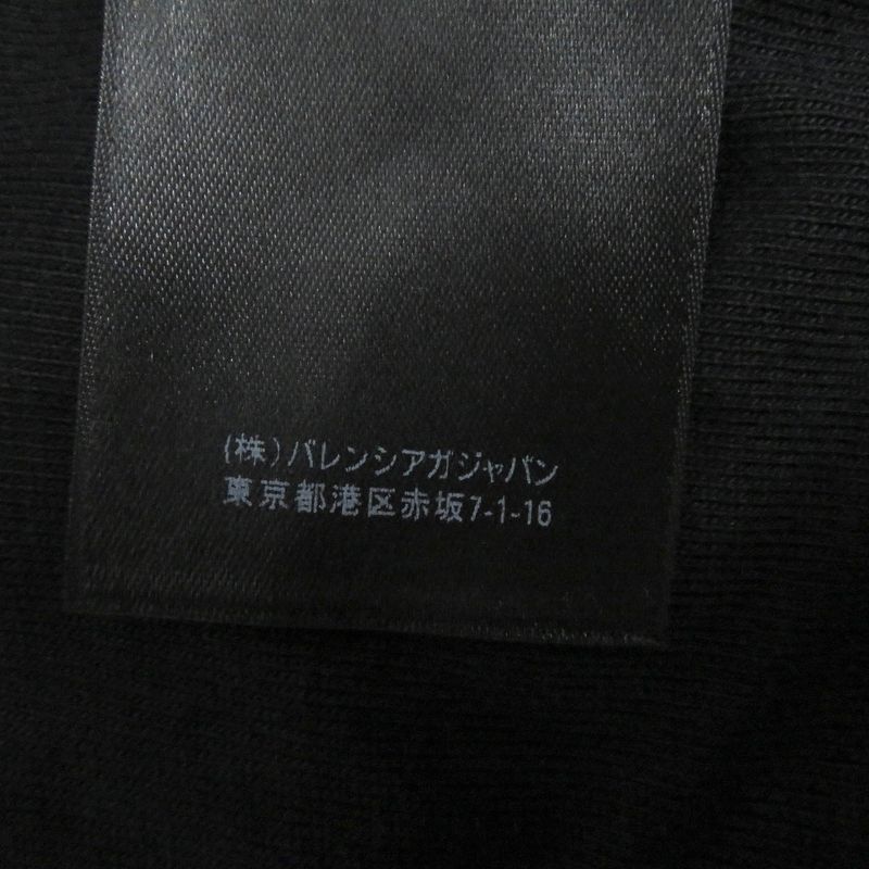 Balenciaga 21AW 657115 Marvel Collaboration Hulk Back Print Cotton Padded