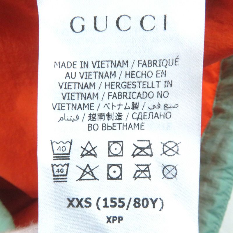 Gucci THE North FACE Gucci The North Face 22SS 663731 Anorak Jacket With Hood