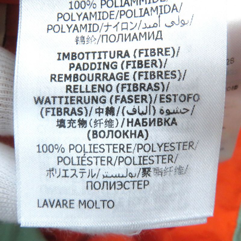 Gucci THE North FACE Gucci The North Face 22SS 663731 Anorak Jacket With Hood